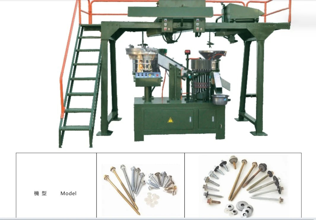 Screw and Washer Assembly Machine for Roofing Screws